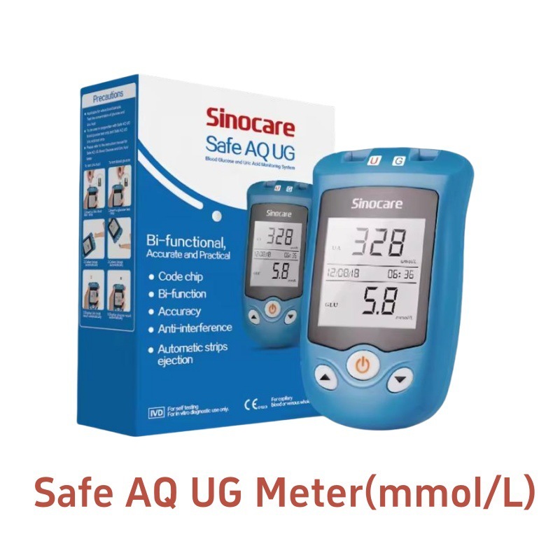 Sinocare Safe-AQ UG血糖尿酸検出器家庭用全自動血糖尿酸複合機|undefined
