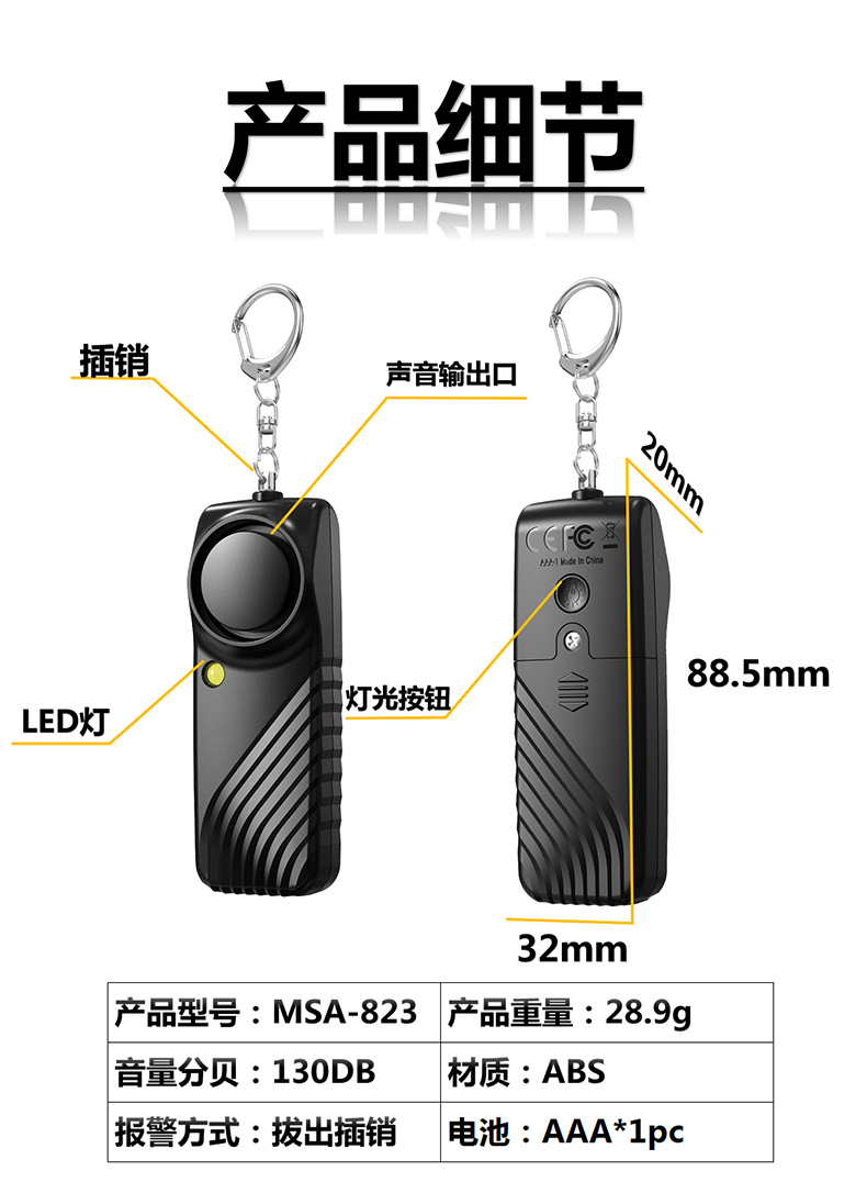 O1CN01UAjYk92D9k2Ufry2R_!!982238567-0-cib.jpg?__r__=1712020690977