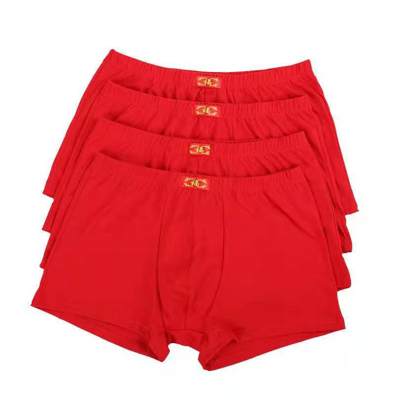 Fuente fabricante de algodón color sólido calzoncillos bóxer para hombres, transpirable y absorbente de sudor, calzoncillos de cintura media para hombres, pantalones sueltos de gran tamaño para jóvenes