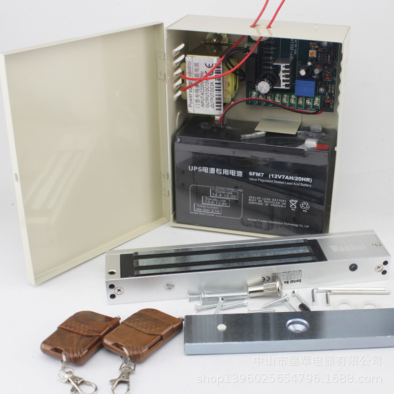 单门 双门磁力锁遥控 智能无线遥控锁 280kg电磁锁 远程无线遥X20