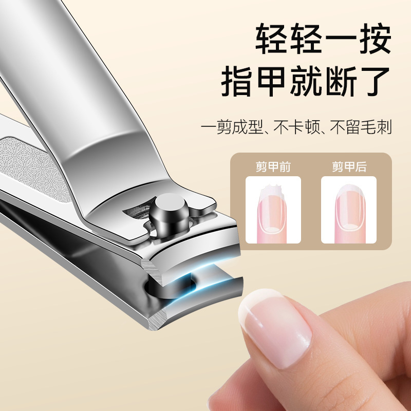 Herramientas de manicure portátiles de gran tamaño Jinda Rimei tijeras de uñas lindas únicas alicates de uñas caseras cortadoras de uñas biseladas
