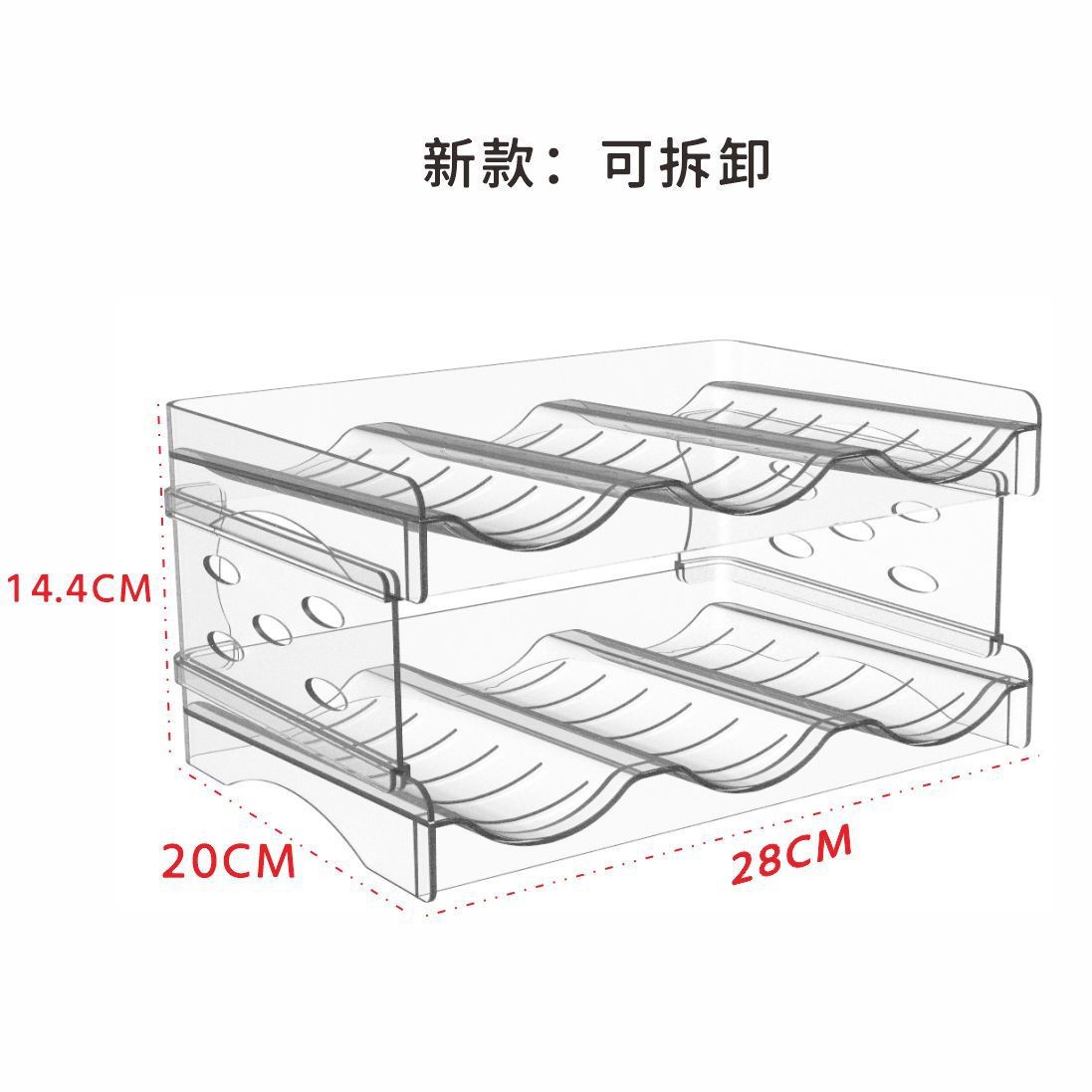 Nueva botella de agua estante de almacenamiento transfronterizo amazonas botella de bebidas estante de exhibición de vino extraíble taza de aislamiento titular