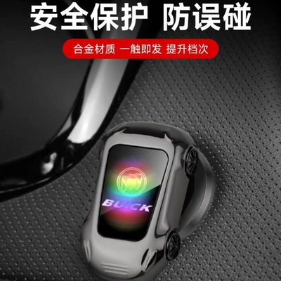 ignition switch metal decoration sticker: Other Automotive Interior Supplies