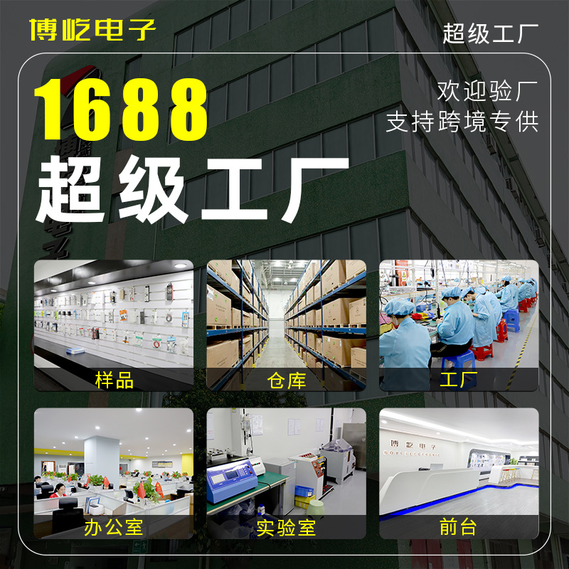 Directo de fábrica caliente AUX Cable de coche receptor Bluetooth llamada de audio del coche 5,1 adaptador Bluetooth