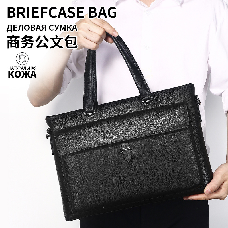New Men's Laptop Bag, Classic Business Meeting Briefcase, Men's First-Layer Cowhide Leather Handbag