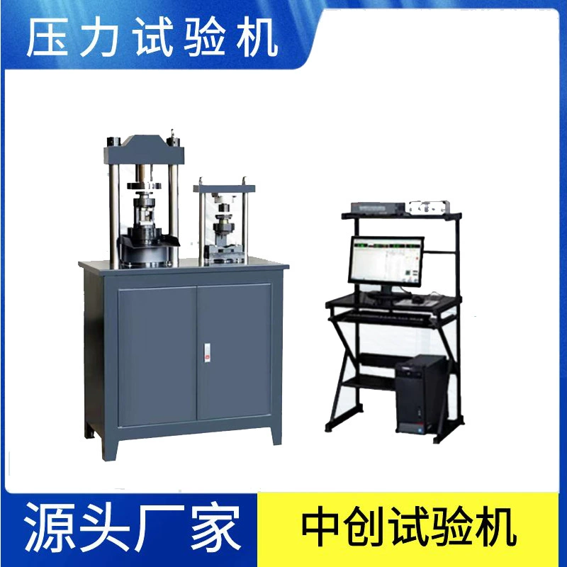 Тестовая машина для испытания давления цемента под постоянным напряжением 300KN Сгибание и давление машина для испытания пресса