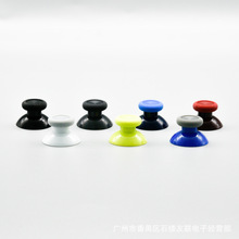 适用于 Xbox ONE摇杆帽 蘑菇头 全新Xbox手柄摇杆帽 替换维修配件