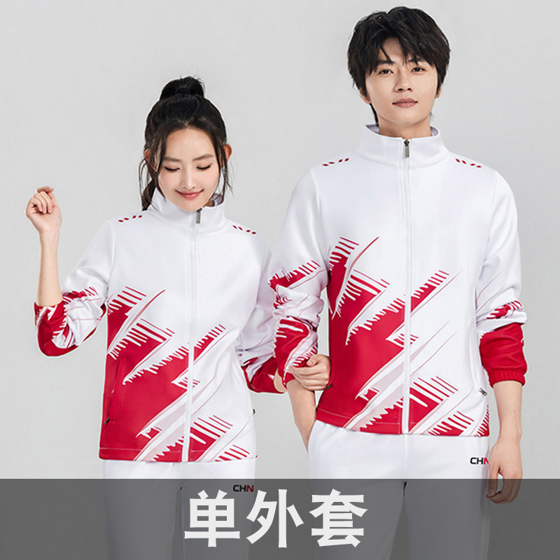 Rojo mono chaqueta modelo tres 987