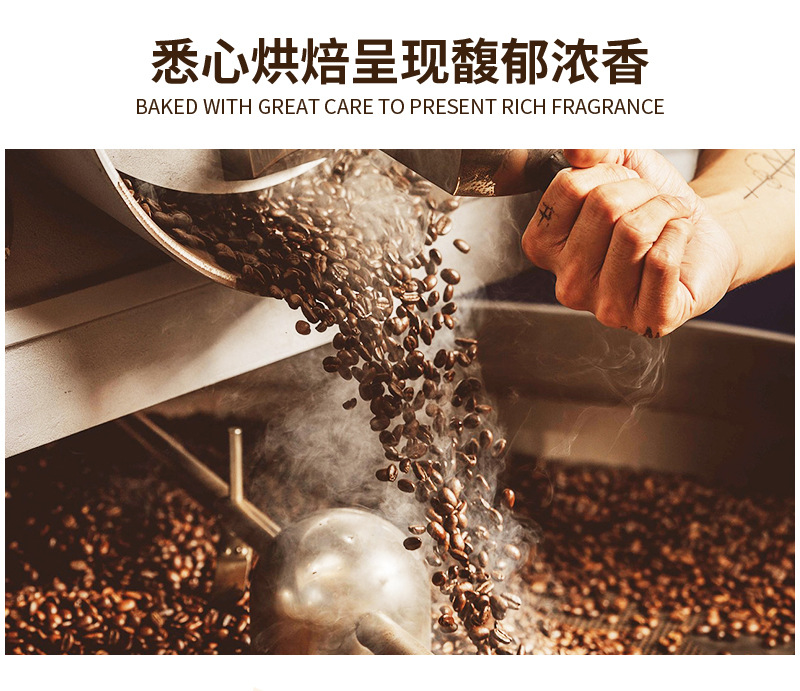 详情页_08.jpg