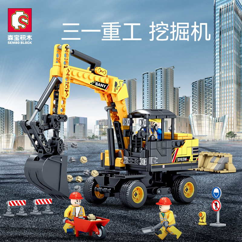 Senbao 712019-712065 Sany Heavy Industry Engineering Excavation Roller Boy Assembled Building Block Toy Model