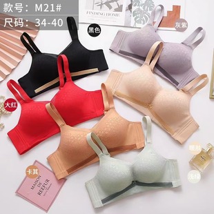 �n����M21�H�w���z���к��ޱ�С�ؼ��о۔n���ſۃ��o�Ȧ����
