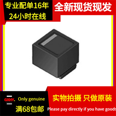 现货有货 DLW5BSZ801TQ2L 共模扼流圈滤波器 5050 800R 1.5A 50V