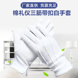 ����Y�x����������Ů��Y�x˾�C������̨�Ӻ�ׄڱ�����