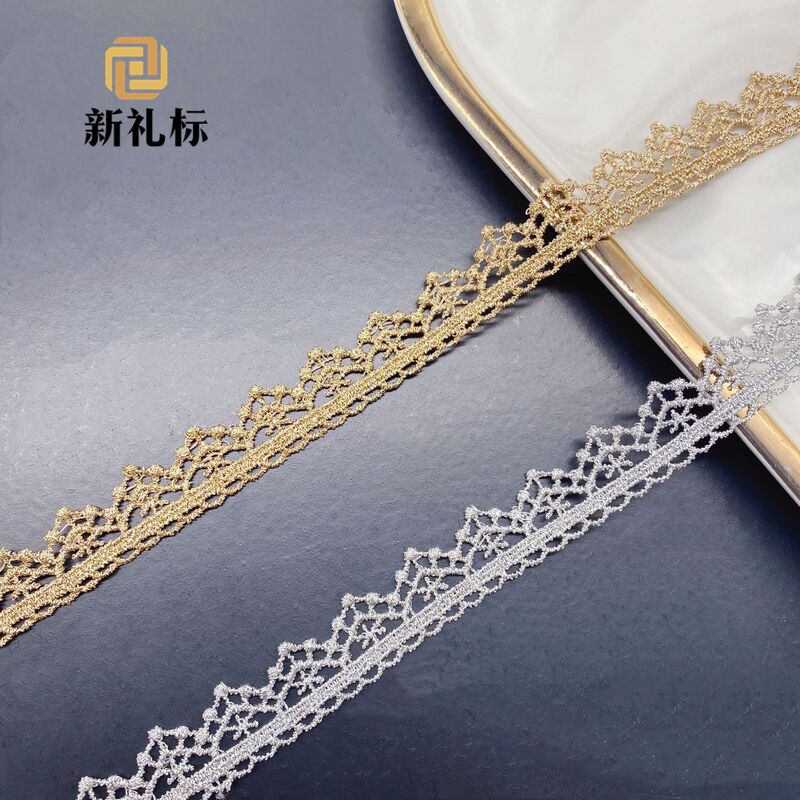 Gold lace dress women's accessories width 1.4cm unilateral hollow bar code lace clothing accessories gold Gold lace dress women's accessories width 1.4cm unilateral hollow bar code lace clothing accessories gold