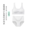 Underwear, white set