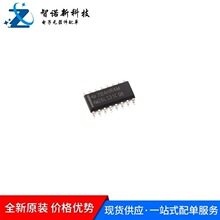 AM26LS31CDR �zӡAM26LS31C SOP-16 �Ĳ�־��l����оƬ ȫ��ԭ�b