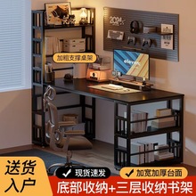 ���x��X��̨ʽ���Ҽ��ÌW����������һ�w����С����늸����k����