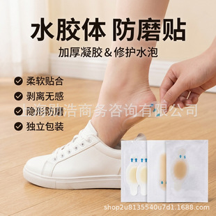 �羳���lˮ�z�w��ĥ�_�_����߸�Ьĥ�_�Nˮ���NŮ��ĥ�_�N��ĥ