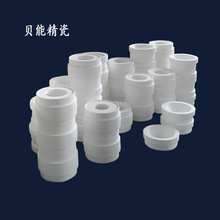 ʯӢ�մɶ��^ ����貣������������ ����Ͳ ���蘪 �S�ҹ���