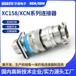 XC158ϵ�� XCN18T11Z1P40 18F11K1D40 �A���B����11о���ղ��^��