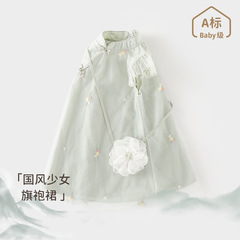 女童連衣裙夏季薄款新中式旗袍洋氣嬰兒衣服寶寶外出裙子國風童裙