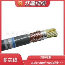 ��¡늘I�ӹ��C���Ȳ��B�����������ζ�о�o�׾��͉��Դ��RVVYP