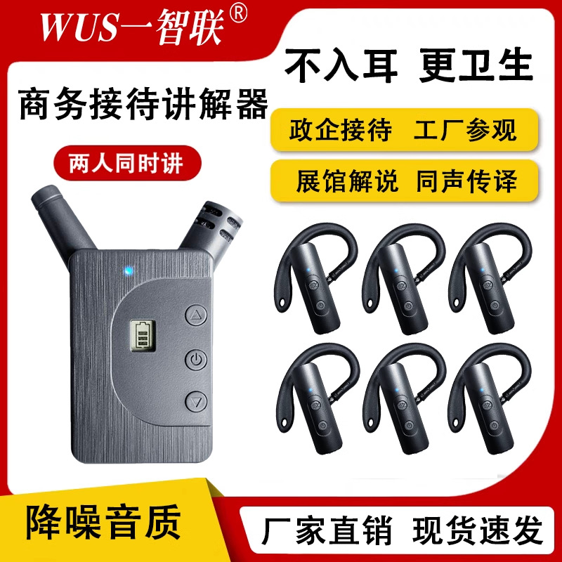 ��������Ӵ�һ�Զ������ѵ�ι۽����������������������������