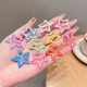 Children's Cute Star Small Hairpin Female bb Clip 2025 New Baby Hairpin Five-pointed Star Clip Headwear Hair Accessories