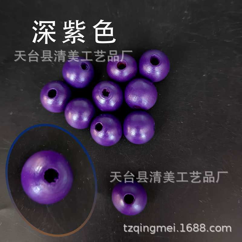 Cuentas de madera de color 16mm cuentas sueltas de madera redondas cuentas de espaciador de madera para manualidades decoraciones cuentas de madera de colores