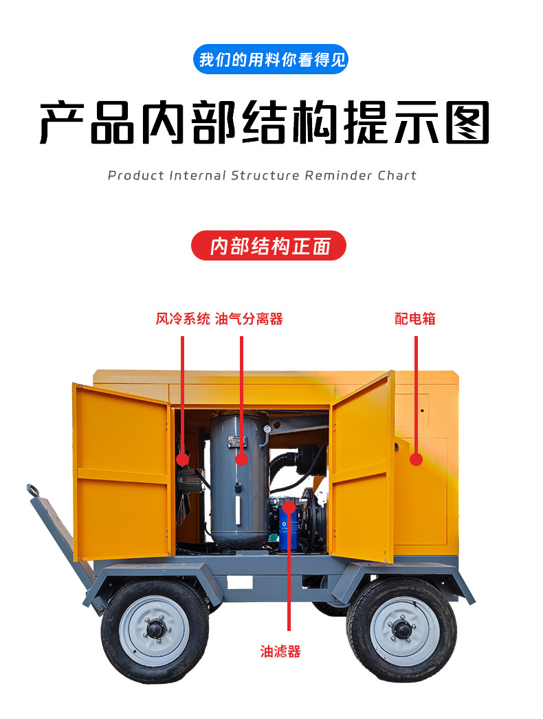8号详情页_03.jpg
