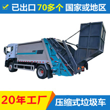 ����վ�����ռ�܇14���|�LD9��ض����sʽ����܇���sʽ����܇