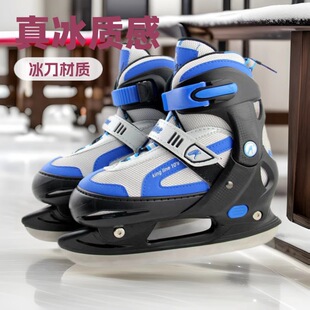 Warm Adjustable Hockey Stainless Steel Skates for Men, Women, Children, Students, Beginners, Professional Ball Skates, Speed Skates