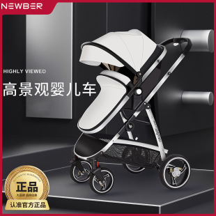 �~ؐ����܇�����ɋ냺�p���ۯB808��߾��^������0-3�q��������܇