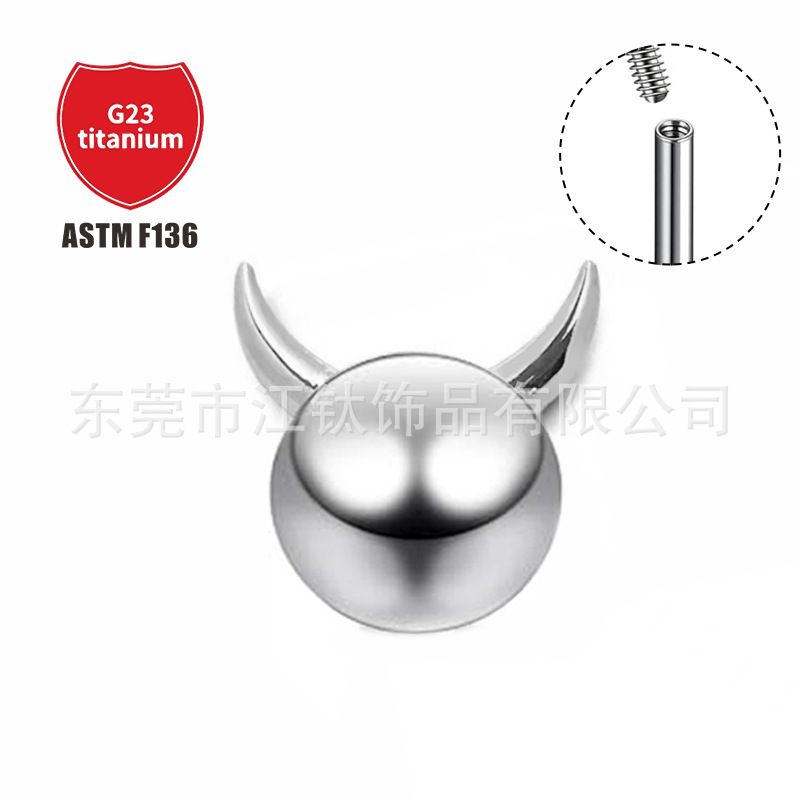 Pointed titanium steel lip stud product view