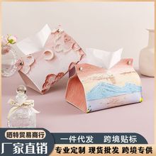 ����ʱ�оƵ�����ֽ���� �����๦�����ɺ� ��������ֵ��ֽ������