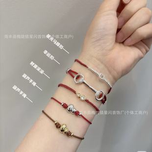 HEFANG�η�ؔԴ�L�L�t�K��� ���\�ۼt�K