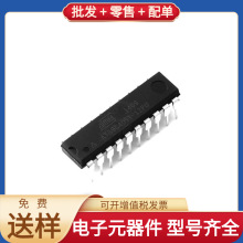 AT89C4051-12PU PDIP-20 TMPM375FSDMG PAC1934T-I/J6CX LFCN-180