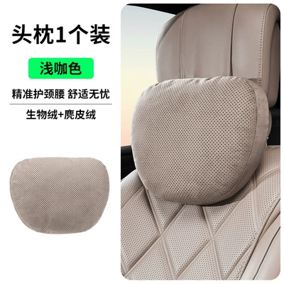 Suede Car Headrest Breathable: Headrest - light-brown-sorona-headrest-punched-and-breathable-no-matter-the-car-model