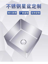 201/304���P�����ˮ�ۏN��ϴ�˳��ֹ��Ƕ����Ʒϴ�փȶ���β�