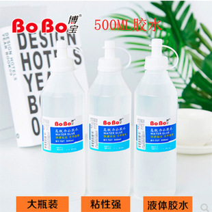 �������zˮYS707���b�zˮ������ ճ�N��ƿ�zˮ �k��Һ�w�zˮ500ml
