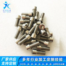 �����������g�ݗU�g��׼��Ta1�g�ӹ��� �F؛�g�ݽzҎ�����