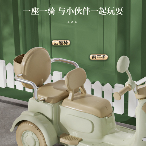 Children's Electric Three-Wheeled Motorcycle Directly from Manufacturer for Both Boys and Girls, Dual-Sitting, Rechargeable Toy Car