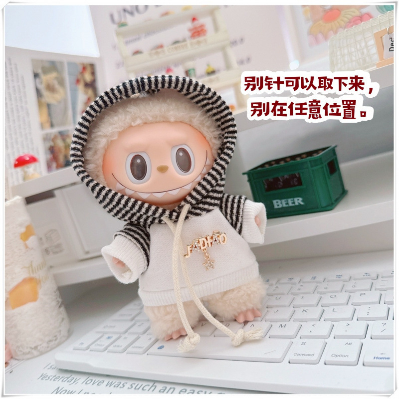 labubu ベビー服 Labubu 第一世代第二世代第三世代 10 センチメートル綿人形黒と白グレートレンディなスウェットシャツパーカーパンツ|undefined