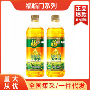 ���R�T�S��a��������900ml