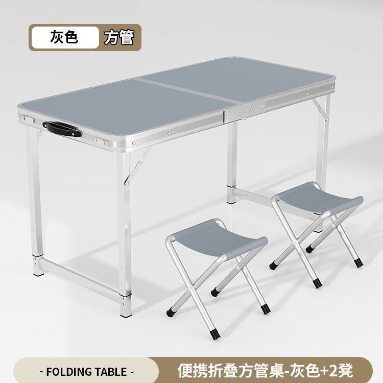 折りたたみテーブル屋外屋台小さなテーブル折りたたみポータブルアルミ合金キャンプ屋外ダイニングテーブルと椅子屋台テーブル|undefined
