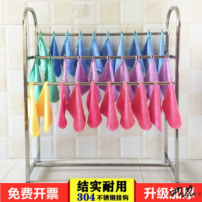 Детский сад вешалка для полотенец Мобильная подвижная стеллаж для хранения подстаканник для воды класс хостинга подвесной стержень крючок учебный класс