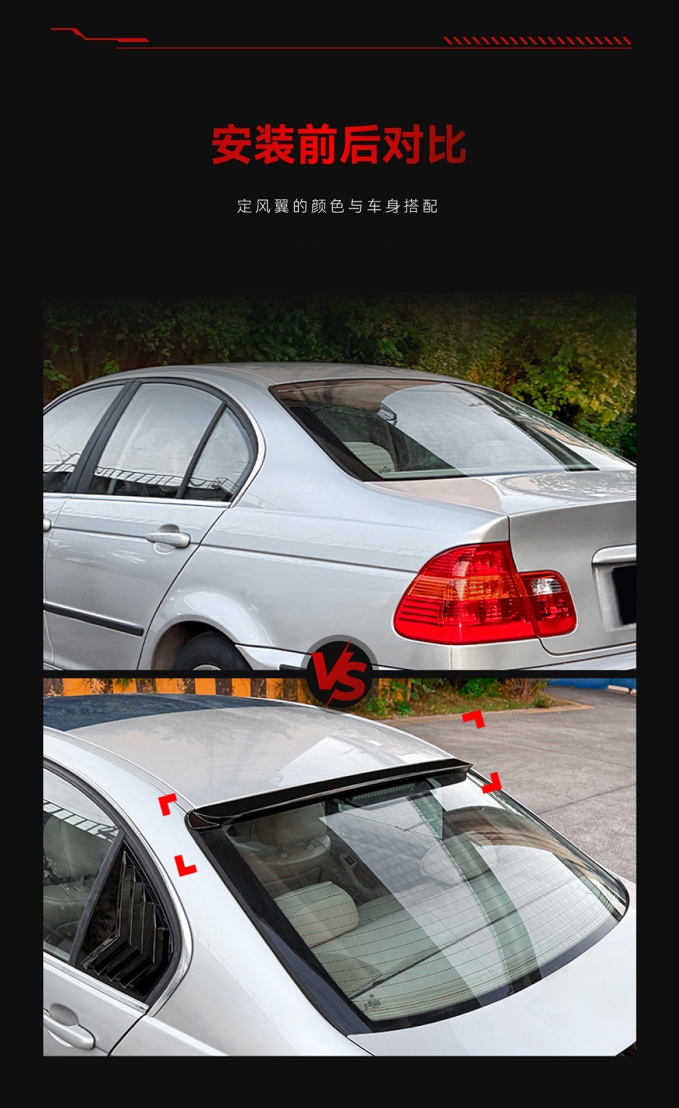 Suitable for Bmw 3 Series E46 Four-Door 1998-2004 M3 Top Wing Rear Wing Fixed Wing Spoiler Cross-Border Modification