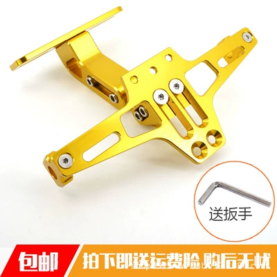 License plate holder/license plate holder: Fire Accessories Rear License Plate - rear-card-holder-without-lights-gold