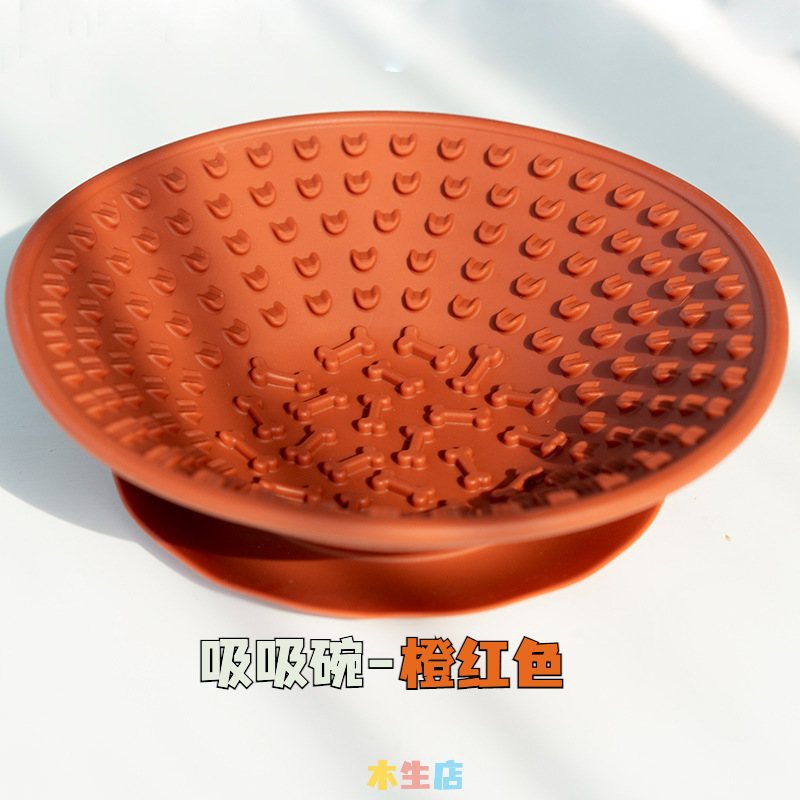 Nuevo tipo de tazón de comida lenta para perros, tazón de alimentación para perros, tazón de alimentación para perros, tazón de agitación para mascotas, comida escondida para gatos, juguetes abundantes