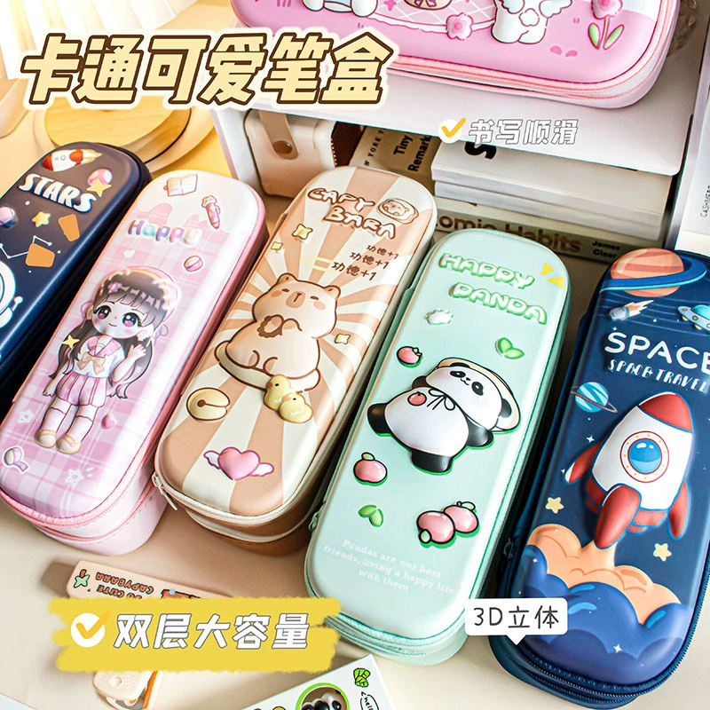Капибара 3D стерео мультфильм большой емкости канцелярская коробка для учеников начальной школы карандаш коробка милый высокий размер двухслойная сумка для пера